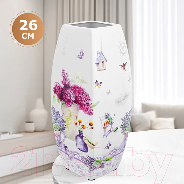 Изображение товара Ваза Elan Gallery Лаванда / 420588 