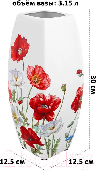 Изображение товара Ваза Elan Gallery Маки / 420596