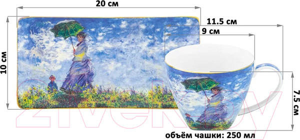 Изображение товара Чашка с блюдцем Elan Gallery Прогулка / 420621