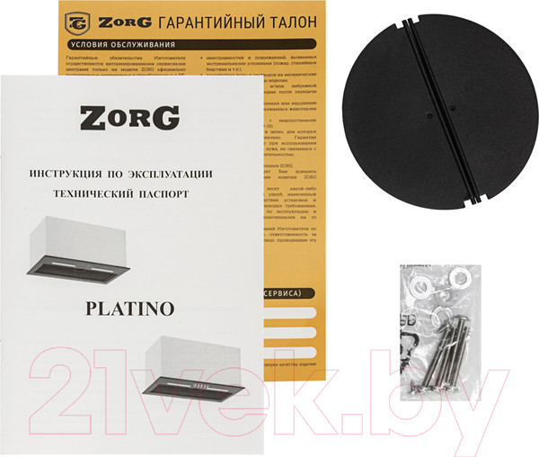 Изображение товара Вытяжка скрытая ZORG Platino 1030 60 S (белый)