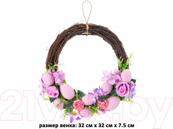 Изображение товара Декор настенный Elan Gallery Венок Сиреневый шарм / 450140