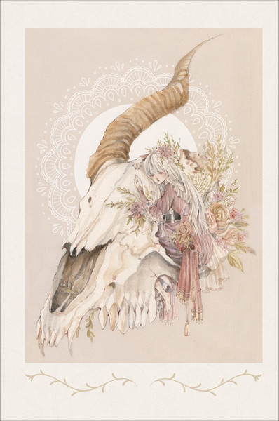 Изображение товара Книга О2 Грезы. Артбук, твердая обложка (Loputyn)