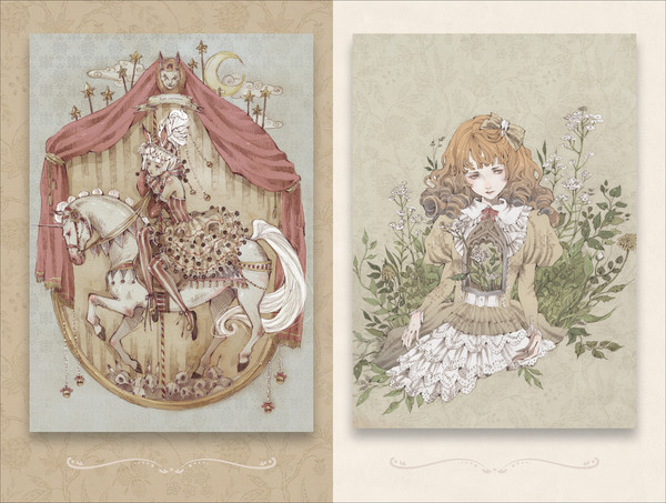 Изображение товара Книга О2 Грезы. Артбук, твердая обложка (Loputyn)