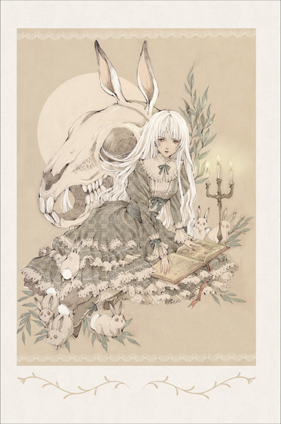 Изображение товара Книга О2 Грезы. Артбук, твердая обложка (Loputyn)