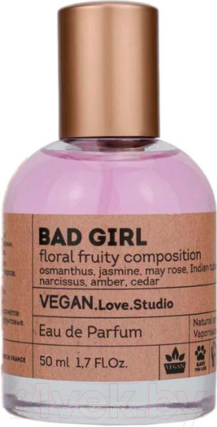 Изображение товара Парфюмерная вода Delta Parfum Vegan Love Studio Dolche Queen (50мл)