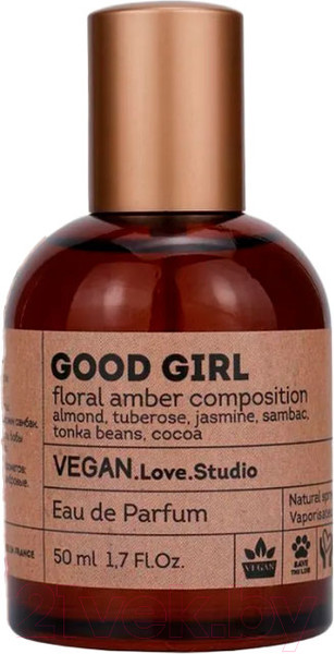 Изображение товара Парфюмерная вода Delta Parfum Vegan Love Studio Good Girl (50мл)