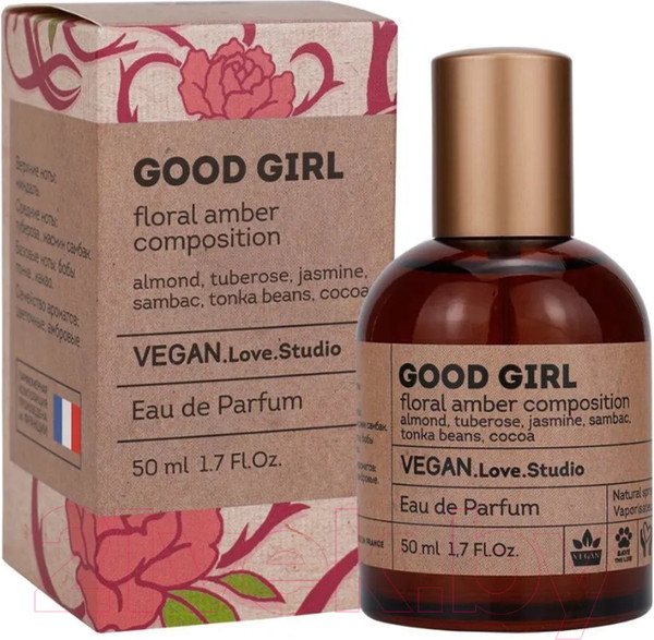 Изображение товара Парфюмерная вода Delta Parfum Vegan Love Studio Good Girl (50мл)