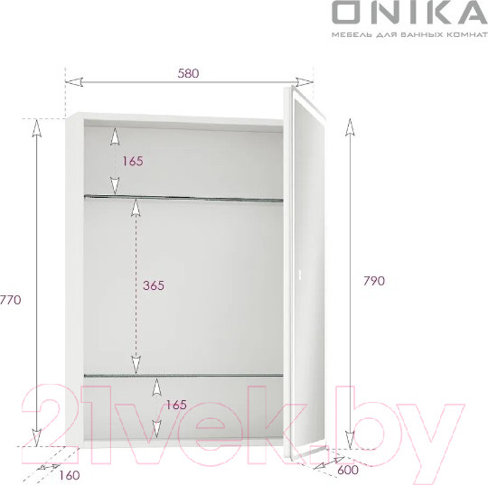Изображение товара Шкаф с зеркалом для ванной Onika Орби 60 (206087)