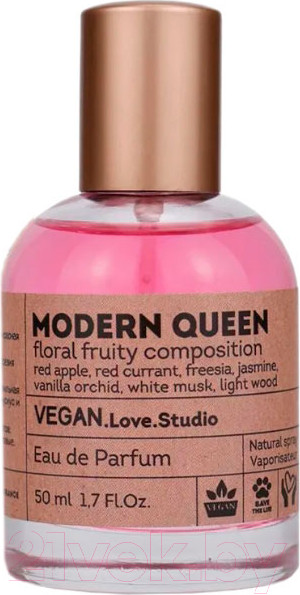 Изображение товара Парфюмерная вода Delta Parfum Vegan Love Studio Modern Queen (50мл)