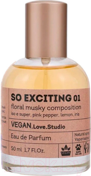 Изображение товара Парфюмерная вода Delta Parfum Vegan Love Studio So Exciting 01 (50мл)