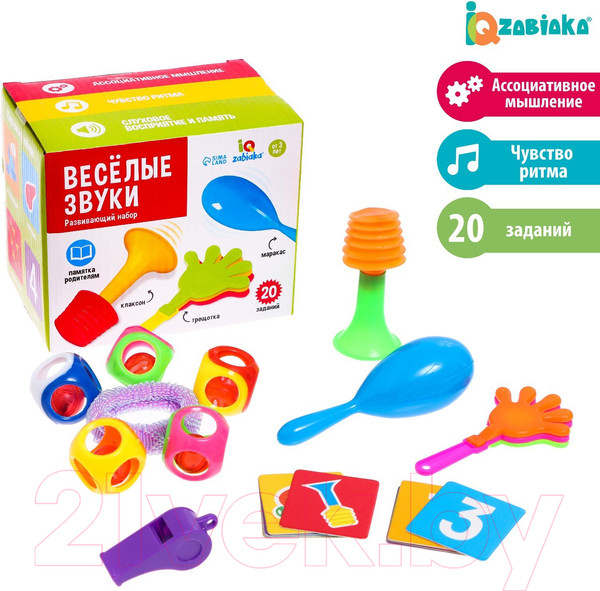 Изображение товара Развивающий игровой набор Zabiaka IQ Веселые звуки / 7642469