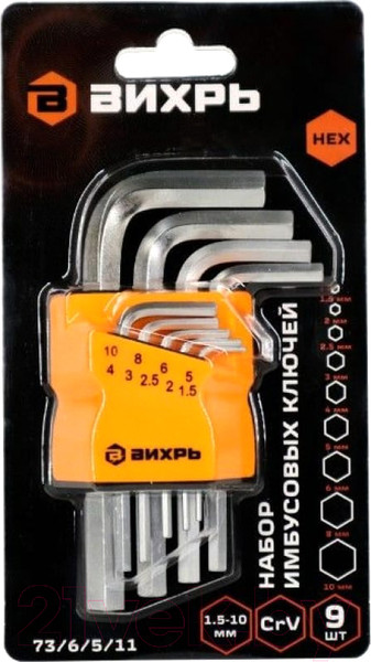 Изображение товара Набор ключей Вихрь 73/6/5/11