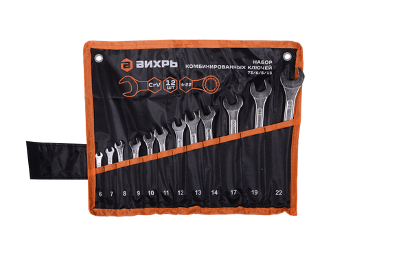 Изображение товара Набор ключей Вихрь 73/6/5/13