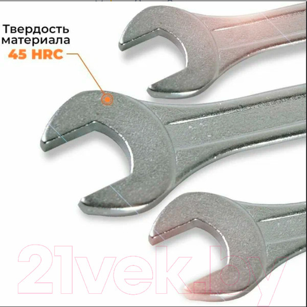 Изображение товара Набор ключей Вихрь 73/6/5/13