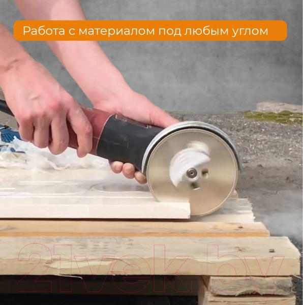 Изображение товара Отрезной диск алмазный Vira Rage 603127