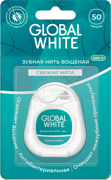 Изображение товара Зубная нить Global White Свежая мята с хлоргексидином