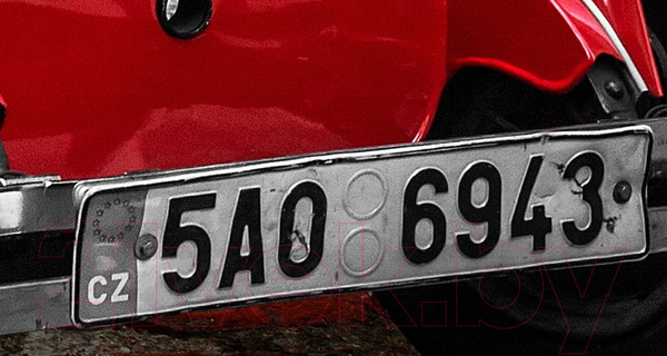 Изображение товара Фотообои листовые ФабрикаФресок Винтажный Автомобиль. Для Гаража / 1063270 (300x270)