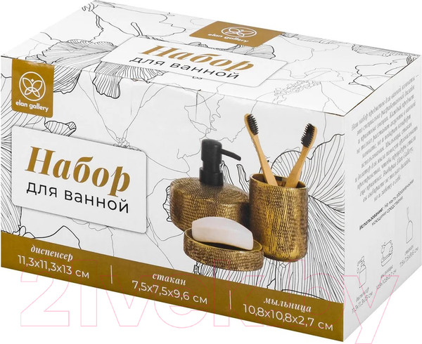 Изображение товара Набор аксессуаров для ванной Elan Gallery 240415 (бронза)