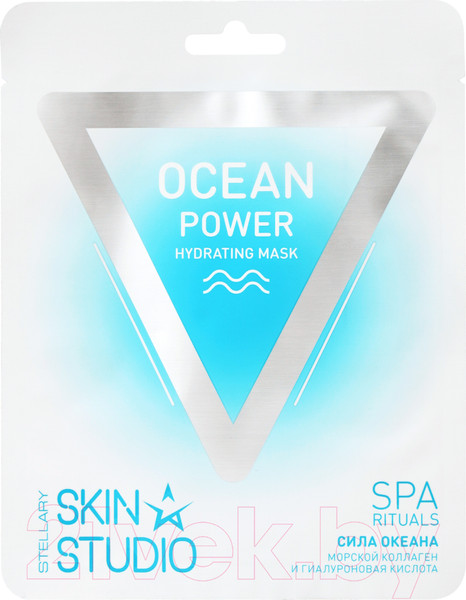Изображение товара Маска для лица тканевая Stellary Сила Океана Увлажняющая