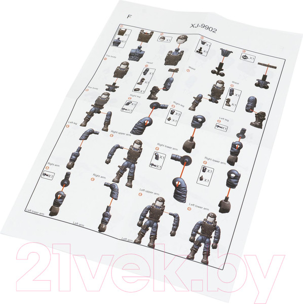 Изображение товара Фигурка игровая Bondibon Настоящий боец Спецназовец / ВВ6203