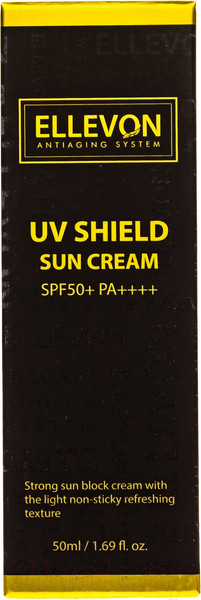 Изображение товара Крем солнцезащитный Ellevon SPF 50 (50мл)