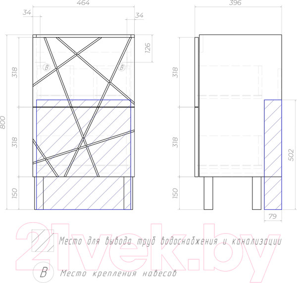 Изображение товара Тумба под умывальник Vigo Geometry 500-0-2 (бетон)