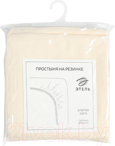 Изображение товара Простыня Этель 9241717 (молочный)