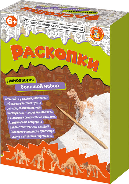 Изображение товара Набор для опытов Десятое королевство Раскопки Большой набор юного палеонтолога / 05088