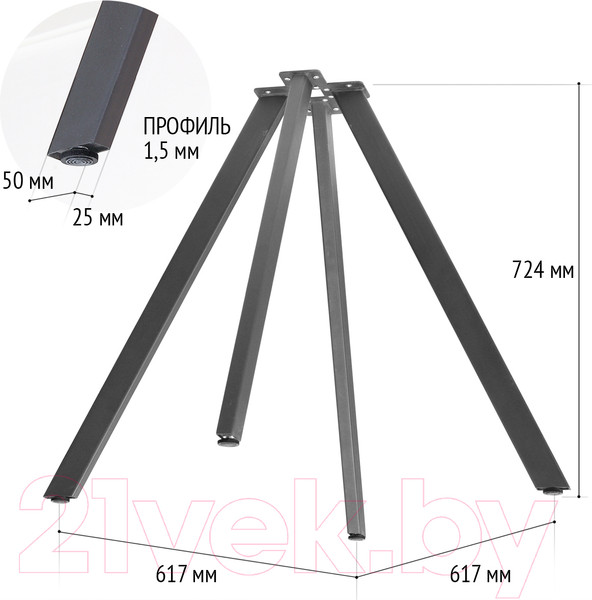 Изображение товара Подстолье Millwood Олесунн 30.3x56.3x72.2 / 49646_g_7 (графит)