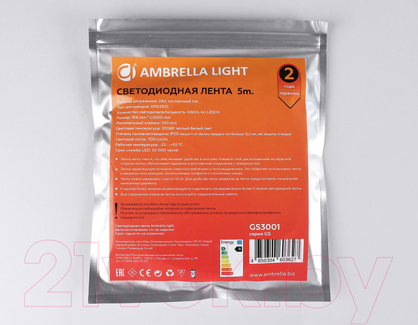Изображение товара Светодиодная лента Ambrella 2835 60Led 6W 3000K / GS3001