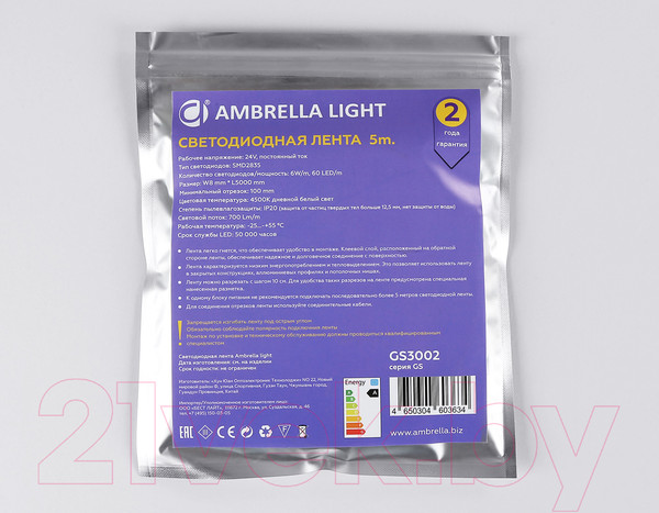 Изображение товара Светодиодная лента Ambrella 2835 60Led 6W 4500K / GS3002