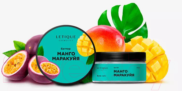 Изображение товара Крем для тела Letique Манго-Маракуйя (200мл)