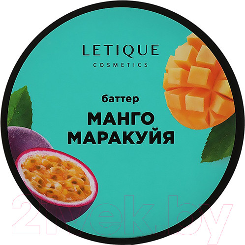 Изображение товара Крем для тела Letique Манго-Маракуйя (200мл)