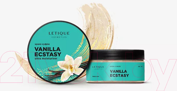 Изображение товара Крем для тела Letique Суфле Vanilla Ecstasy (200мл)