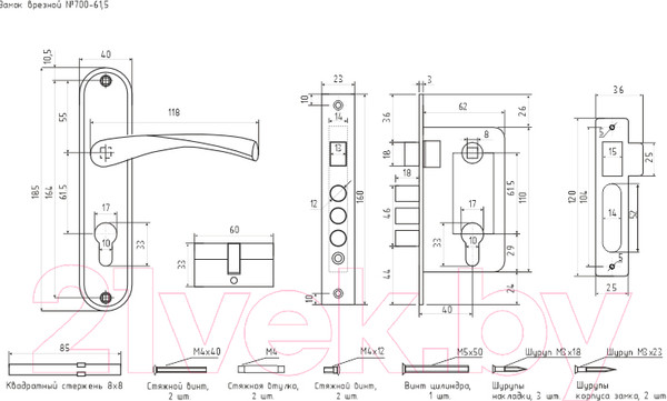 Изображение товара Замок врезной Нора-М 700А-61.5мм (черный)
