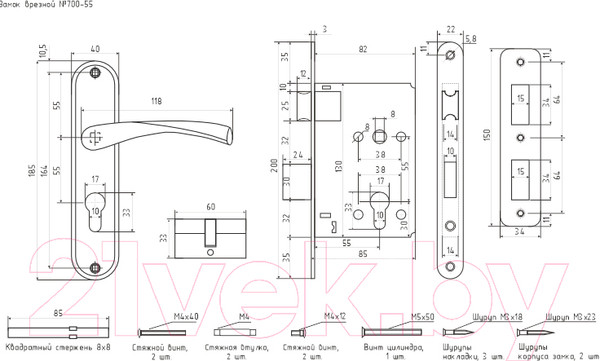 Изображение товара Замок врезной Нора-М 700А-55мм (хром)