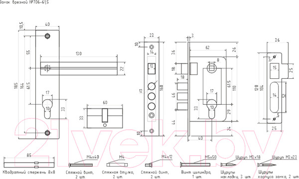 Изображение товара Замок врезной Нора-М 706К-61.5мм (хром)