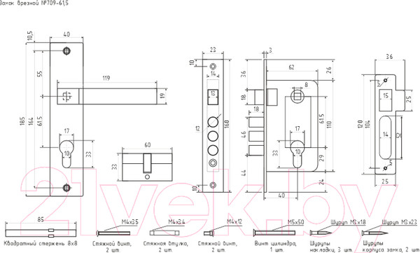 Изображение товара Замок врезной Нора-М 709К-61.5мм (хром)