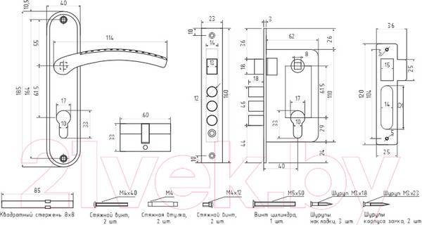 Изображение товара Замок врезной Нора-М 796А-61.5мм (золото)