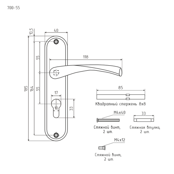 Изображение товара Ручка дверная Нора-М 700А-55мм (золото)