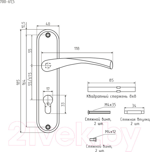 Изображение товара Ручка дверная Нора-М 700А-55мм  (матовый никель)