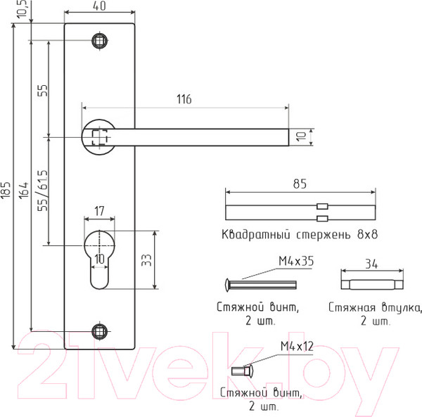 Изображение товара Ручка дверная Нора-М 708К-55мм (черный)