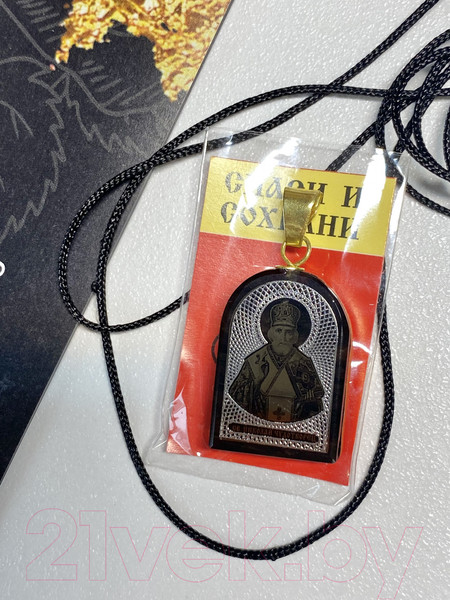 Изображение товара Кулон Wolves Нательная иконка Николай Чудотворец 41038