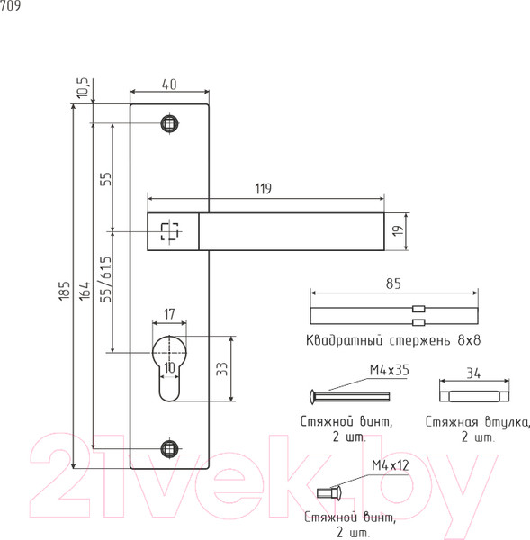 Изображение товара Ручка дверная Нора-М 709К-55мм (черный)