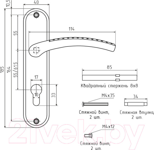 Изображение товара Ручка дверная Нора-М 796А-55мм (матовый никель)