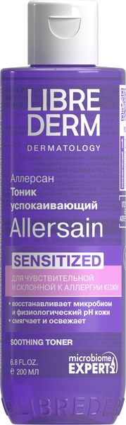 Изображение товара Тоник для лица Librederm Allersain Физиологическое очищение д/чувств. кожи. Успокаивающий (200мл)