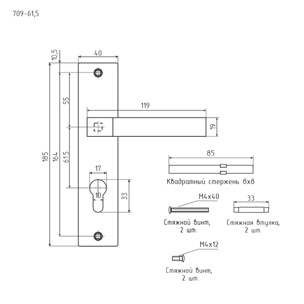 Изображение товара Ручка дверная Нора-М 709К-61.5мм (матовый никель)