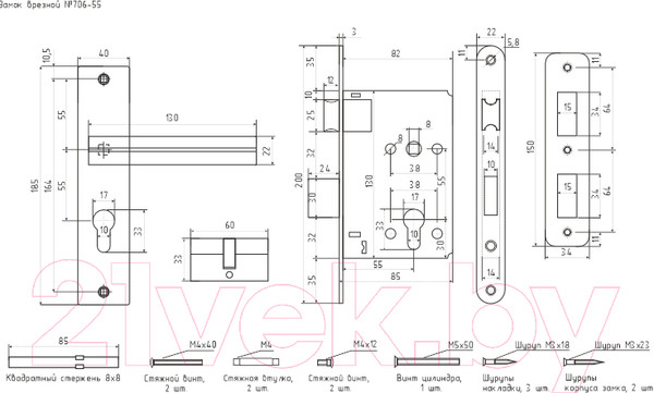 Изображение товара Замок врезной Нора-М 706К-55мм (хром)