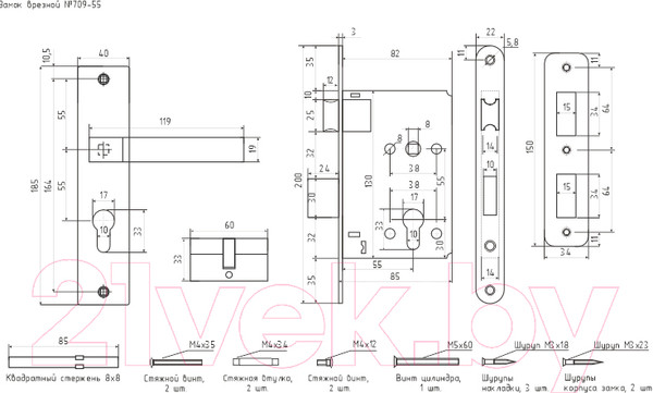 Изображение товара Замок врезной Нора-М 709К-55мм (матовый никель)