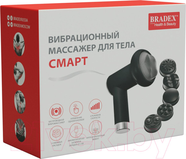 Изображение товара Массажер электронный Bradex Смарт / KZ 1428 (черный)